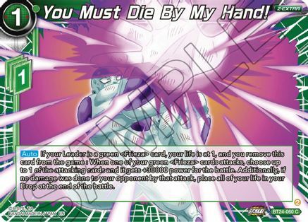 You Must Die By My Hand! - BT24-060 - C