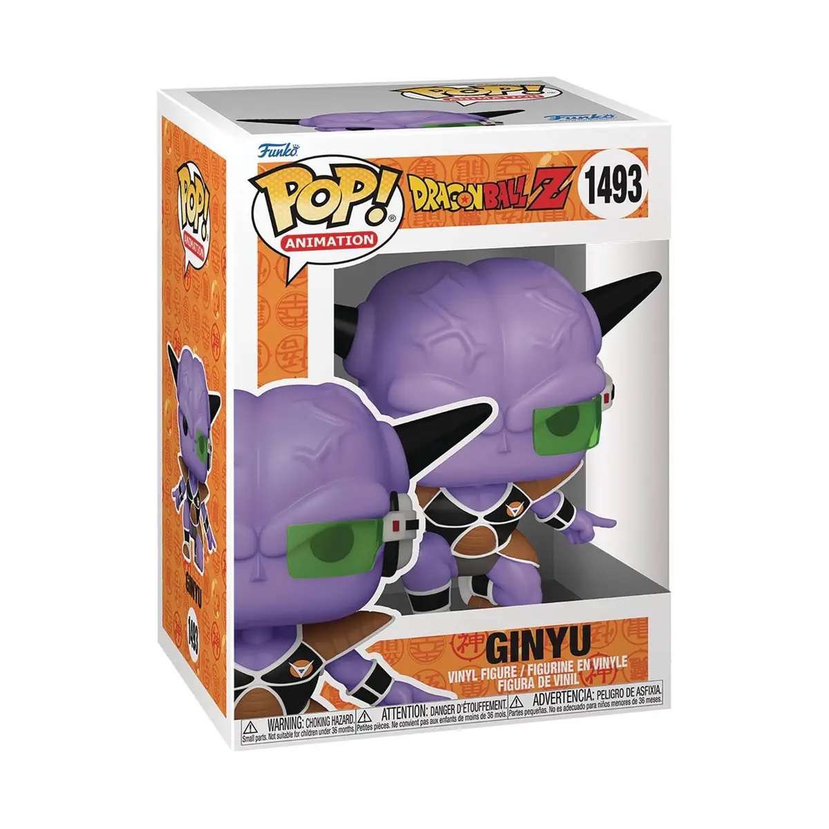 Pop Anime Dragonball Z Ginyu