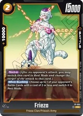 Frieza - FP-004 - PR