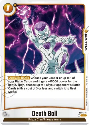 Death Ball - FS04-16 - C
