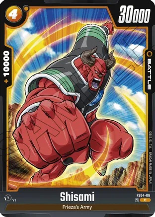 Shisami - FS04-06 - C