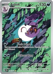 Arbok - 176/162 - Illustration Rare