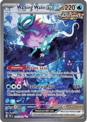 Walking Wake ex - 205/162 - Special Illustration Rare