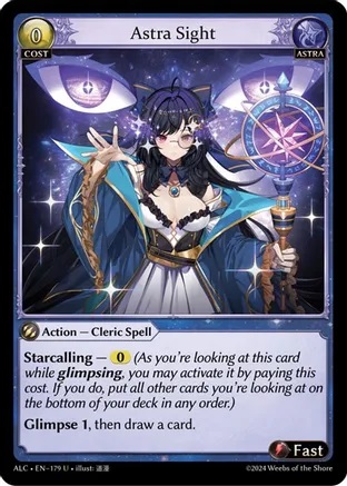 Astra Sight - 179 U
