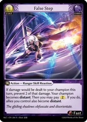 False Step - 206 - R