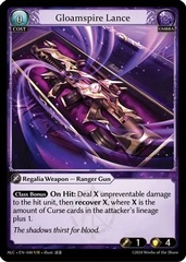 Gloamspire Lance - 040 - UR