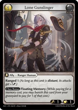 Lone Gunslinger - 062 - C