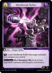 Mindbreak Bullet  - 209 - R