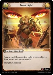 Neos Sight - 195 - U