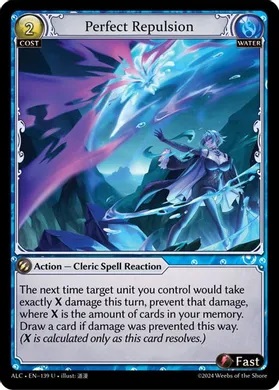 Perfect Repulsion - 139 - U