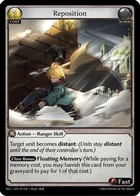 Reposition - 073 - C