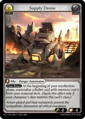 Supply Drone - 085 - U