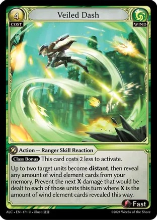 Veiled Dash - 171 - U