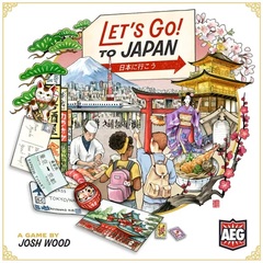 Let's Go! To Japan (2024)