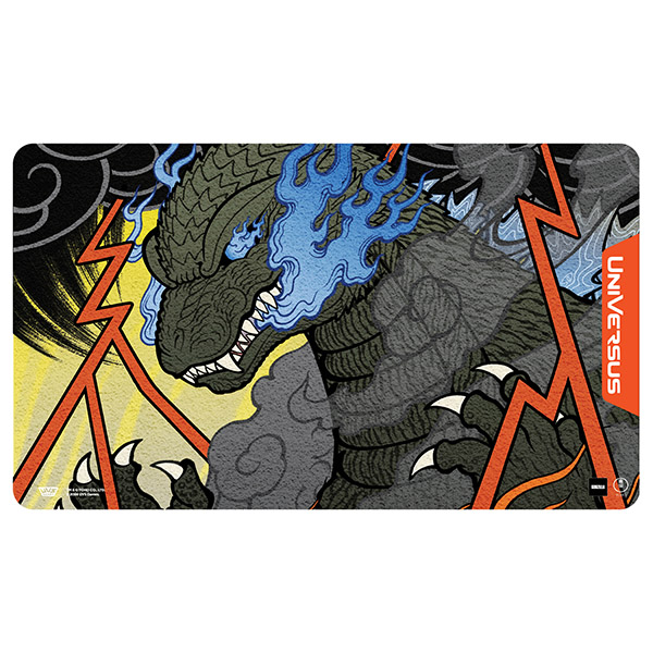 Godzilla Challenger Series- Godzilla Playmat