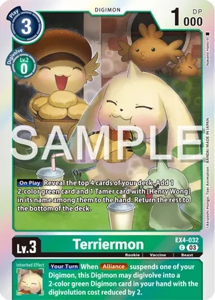 Terriermon (Reprint) - EX4-032 - C