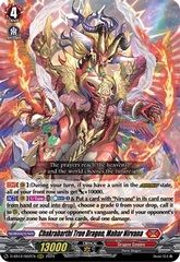 Chakrabarthi True Dragon, Mahar Nirvana - D-SS12/002EN - RRR