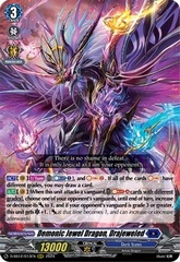 Demonic Jewel Dragon, Drajeweled - D-SS12/013EN - RRR