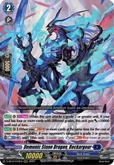 Demonic Stone Dragon, Rockargour - D-SS12/016EN - RRR