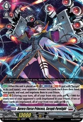 Aurora Fierce Princess, Seraph Purelight - D-SS12/019EN - RRR