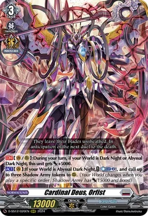 Cardinal Deus, Orfist - D-SS12/020EN - RRR