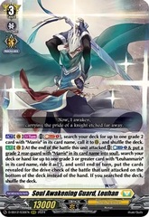 Soul Awakening Guard, Leuhan - D-SS12/030EN - RRR