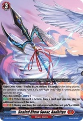 Sealed Blaze Spear, Aadhitya - D-SS12/052EN - RR