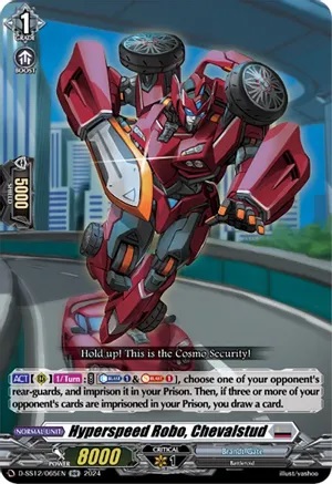 Hyperspeed Robo, Chevalstud - D-SS12/065EN - RR