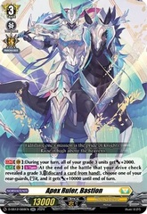 Apex Ruler, Bastion - D-SS12/069EN - RR