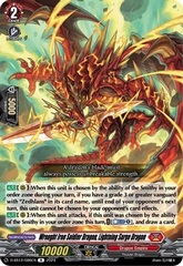 Wrought Iron Soldier Dragon, Lightning Surge Dragon - D-SS12/086EN - R