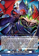 One Who Governs Chaos - D-SS12/100EN - R