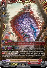 Phantasmic Stealth Fiend, Megalonozuchi - D-SS12/FFR01EN - FFR