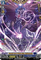 Demonic Lord of Hades Blaze, Baphormedes - D-SS12/FFR06EN - FFR