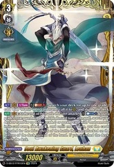 Soul Awakening Guard, Leuhan - D-SS12/FFR10EN - FFR