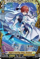 Knight of Soaring Blade, Ffernbael - D-SS12/FFR12EN - FFR