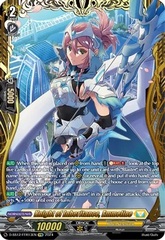 Knight of Inheritance, Emmeline - D-SS12/FFR13EN - FFR