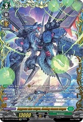 Empyrean Blue Dragon, Shelling Cannon Dragon - D-SS12/FFR14EN - FFR