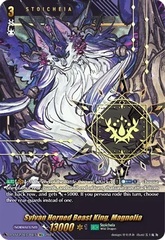 Sylvan Horned Beast King, Magnolia - D-SS12/SEC16EN - SEC