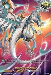 Blade Feather Dragon - D-SS12/SIR28EN - SIR