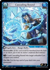 Cascading Round - 034 - R