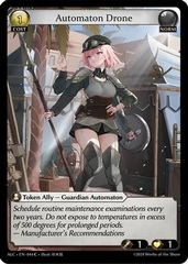 Automaton Drone - 044 - C