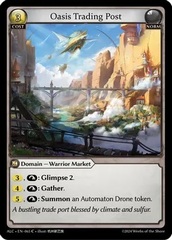 Oasis Trading Post - 065 - C - Foil