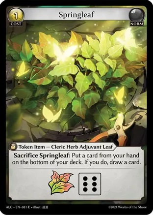 Springleaf - 081 - C - Foil