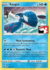 Kyogre - 036/159 - Holo Rare