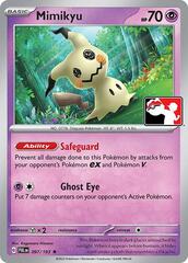 Mimikyu - 097/193 - Rare