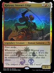 Raiyuu, Storm's Edge - Foil (Media Promos)