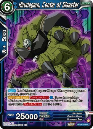 Hirudegarn, Center of Disaster - BT24-048 - UC - Silver Foil