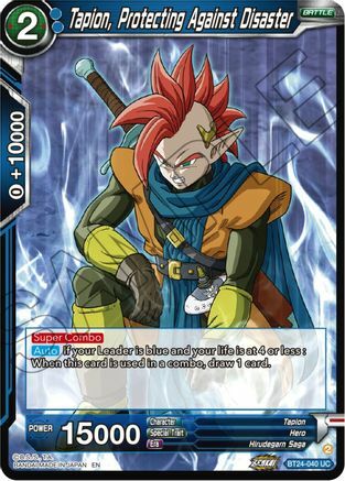 Tapion, Protecting Against Disaster - BT24-040 - UC - Silver Foil