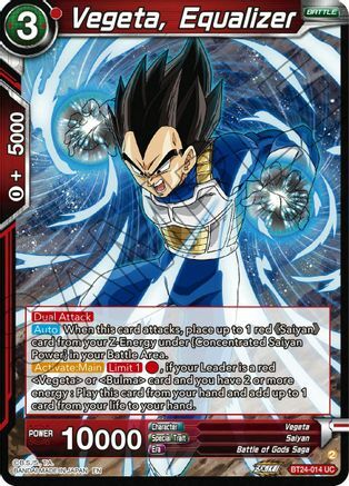 Vegeta, Equalizer - BT24-014 - UC - Silver Foil