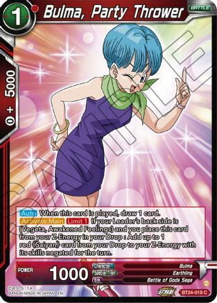 Bulma, Party Thrower - BT24-019 - C - Silver Foil